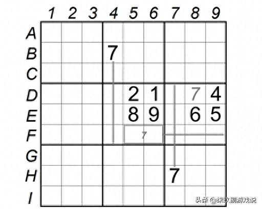 数字九宫格手游推荐(烧脑益智游戏数独宇宙简介)