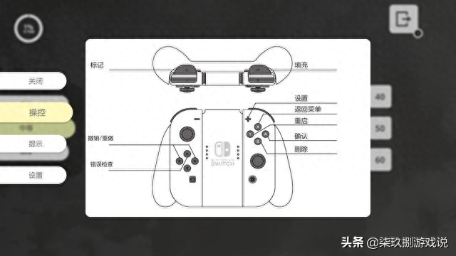 数字九宫格手游推荐(烧脑益智游戏数独宇宙简介)