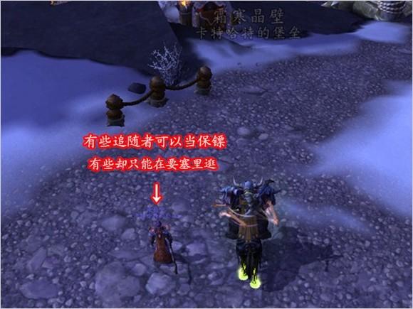 魔兽世界兹里阿克怎么获得的(wow追随者获取方法汇总)