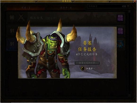 魔兽世界兹里阿克怎么获得的(wow追随者获取方法汇总)