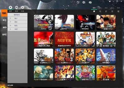 街机对战平台哪个最好用(五大经典街机游戏平台评测)