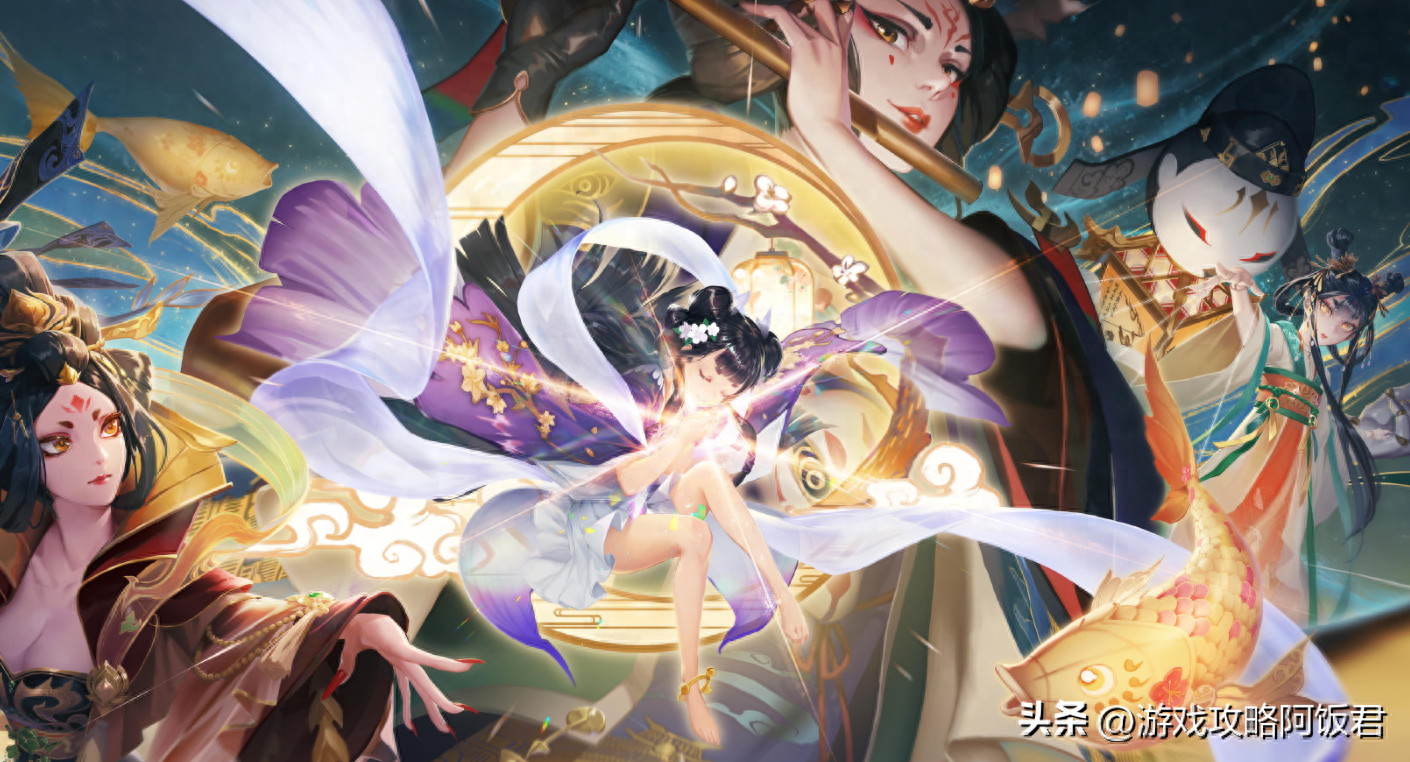 阴阳师阎魔式神厉害吗(阴阳师阎魔最新皮肤大全)