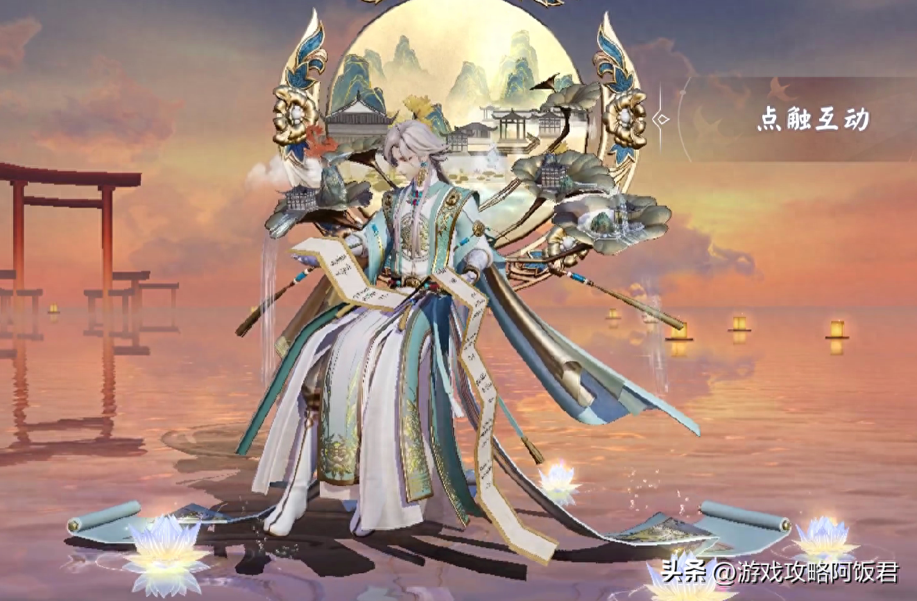 阴阳师阎魔式神厉害吗(阴阳师阎魔最新皮肤大全)