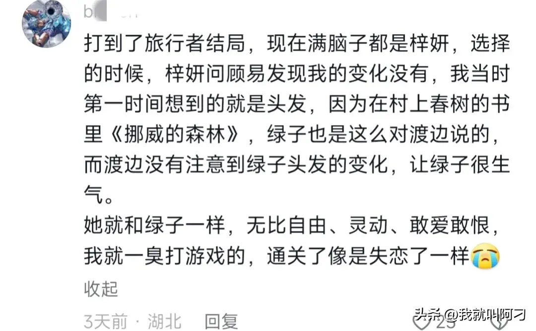 完蛋我被美女包围了这个游戏好玩吗（Steam热门恋爱游戏详细介绍）