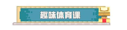 我的世界命令方块指令是什么（命令方块指令的实际使用攻略）