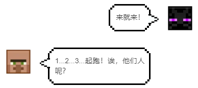 我的世界命令方块指令是什么（命令方块指令的实际使用攻略）