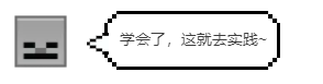 我的世界命令方块指令是什么（命令方块指令的实际使用攻略）