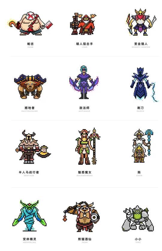 dota2新手推荐5大英雄（盘点各位置最值得新手练的英雄）