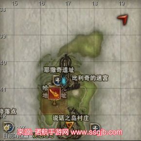 天堂2转职任务三合一-转职任务君主的的审核攻略