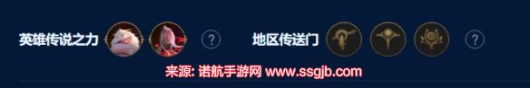 云顶之弈s9卡萨丁主c阵容(虚空巨神卡萨丁阵容装备搭配)