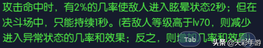 阿拉德之怒pk最强的职业（阿拉德之怒当前版本比较热门的职业有哪几个）