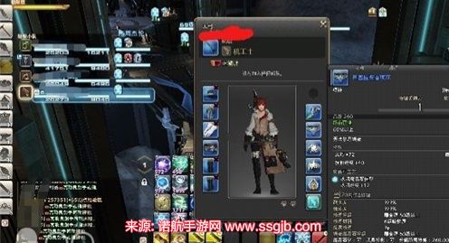 ff14国服和国际服差几个月-国服和国际服版本进度区别