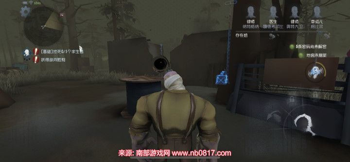 第五人格主线任务是什么(主线任务完成关键之路)