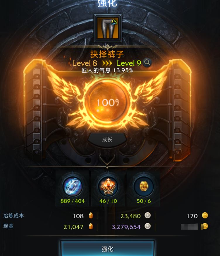 失落的方舟怎么交易（失落的方舟交易所怎么用）