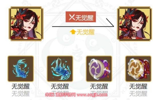 阴阳师心狩鬼女红叶值得培养吗-心狩鬼女红叶御魂搭配图