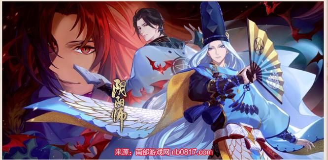 阴阳师2021伤魂鸟适合谁用-阴阳师手游大神回答