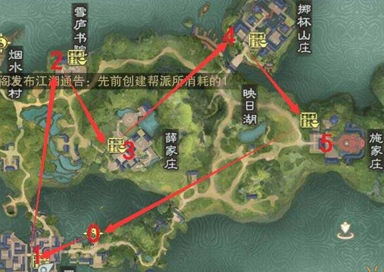 一梦江湖帮派个人跑商(一梦江湖帮派跑商在哪接任务)