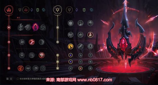 lol戏命师怎么出装最厉害(2023戏命师最佳出装方案)