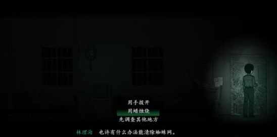 烟火游戏第一章攻略大全(第一章拼图玩法介绍)