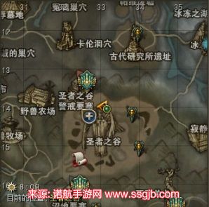 天堂2转职任务三合一-转职任务君主的的审核攻略