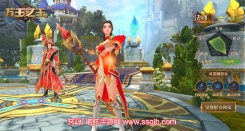 万王之王3法师加点推荐-法师最强天赋技能加点图