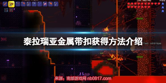 游侠网1