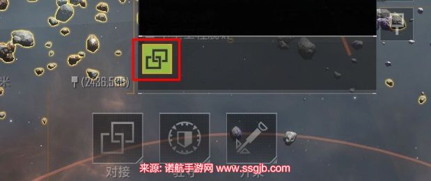 无尽的拉格朗日无法对接建筑-无法对接需要更高等级设备