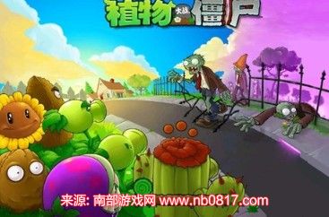 植物大战僵尸如何开创造模式(创造模式玩法精髓详情)