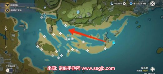 原神星螺分布图-星螺采集点位置图一览