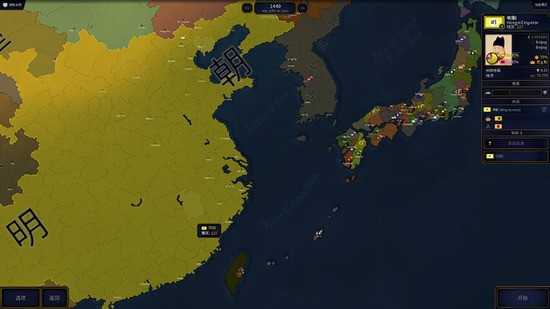 Steam 汉化《 Age of History II》一款小众好玩的单机策略回合游戏 重制升级版《文明时代2》