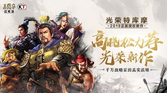 三国志战略版s2事件战法大全 三国志战略版s2事件战法有哪些