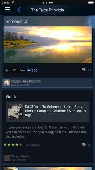 steam激活码大全最新(steam免费发放的激活序列码)