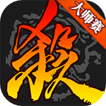 三国杀如何免费获得张琪瑛 三国杀张琪瑛获得方式是什么