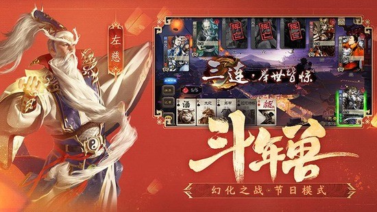 三国杀张琪瑛获得方式(三国杀张琪瑛获得方式是什么)