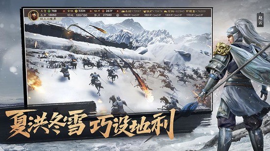 三国志战略版s2武将如何完美搭配战法(三国志战略版S2武将搭配阵容一览)