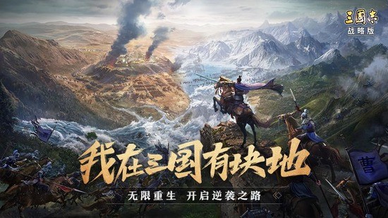 三国志战略版s2武将如何完美搭配战法(三国志战略版S2武将搭配阵容一览)