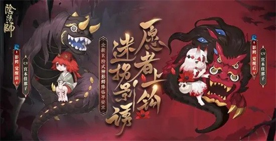 镜泊湖秘境攻略(阴阳师镜泊湖影鳄怎么打)