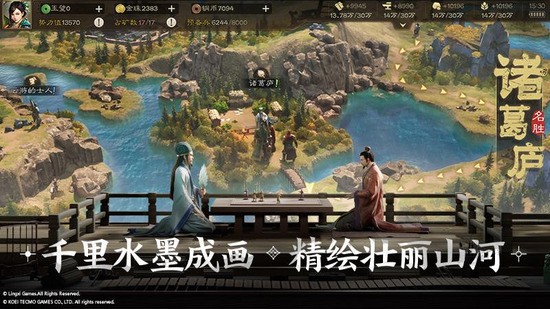 三国志战棋版武将排行大全一览(三国志战棋版最强武将排行一览)