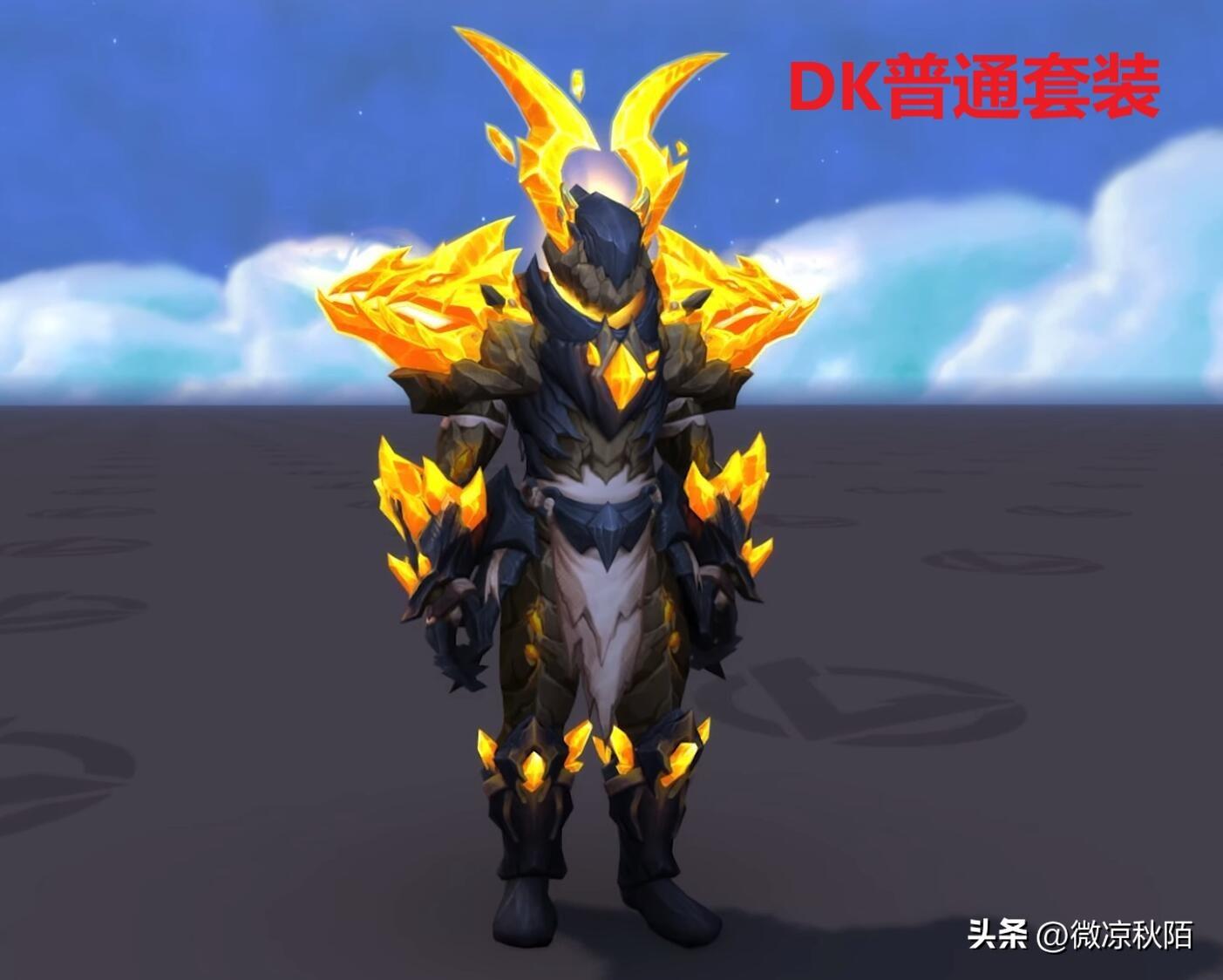 wow战士幻化选什么种族(魔兽世界战士幻化推荐排行)