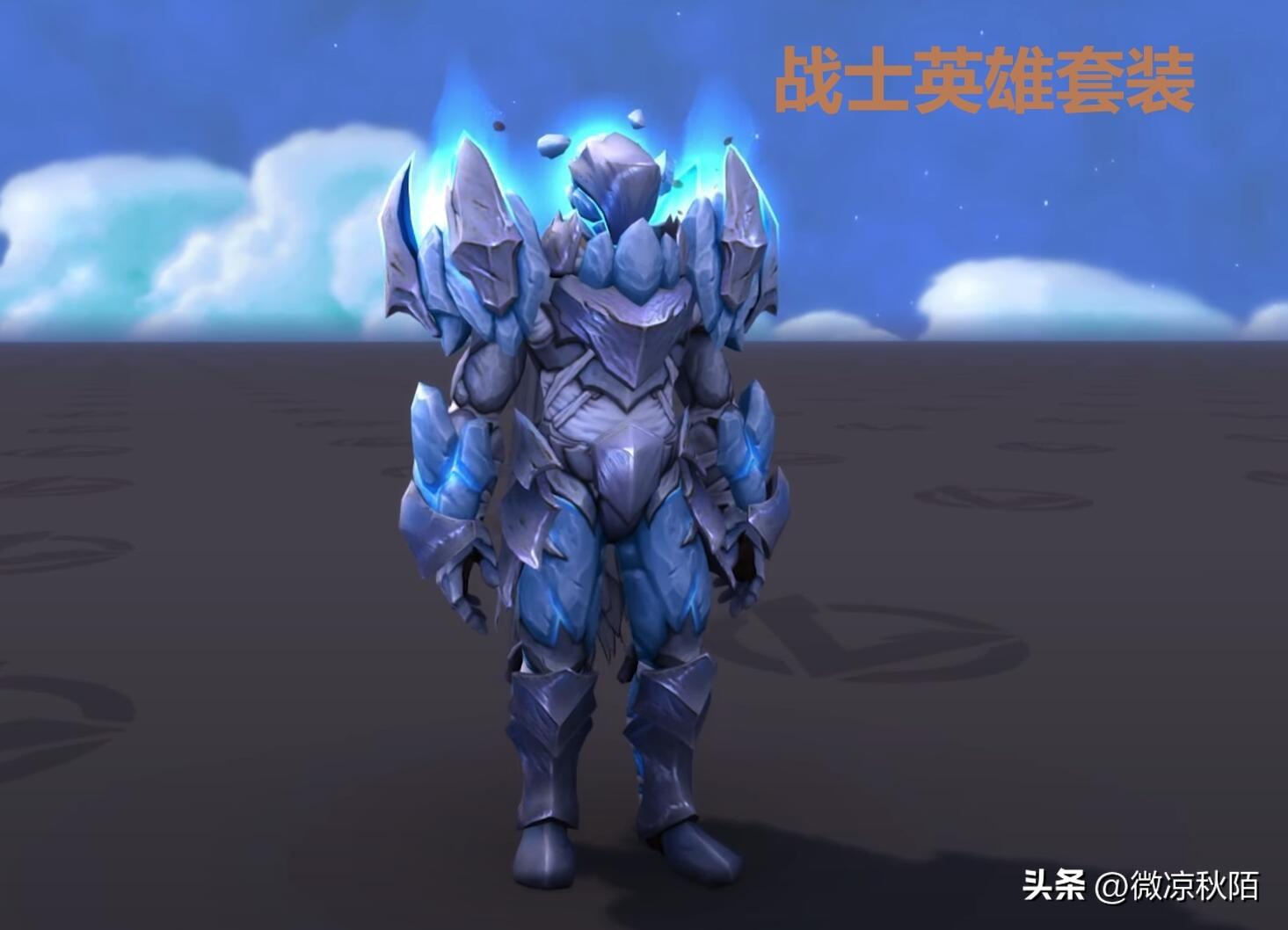 wow战士幻化选什么种族(魔兽世界战士幻化推荐排行)