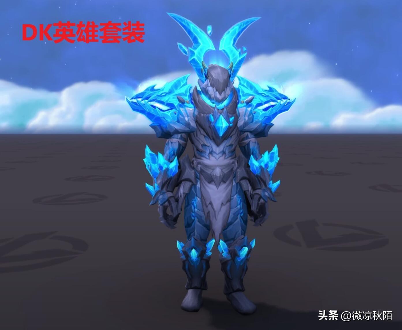 wow战士幻化选什么种族(魔兽世界战士幻化推荐排行)