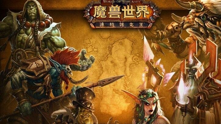 魔兽世界影踪派声望有什么用(魔兽世界影踪派声望刷取攻略)