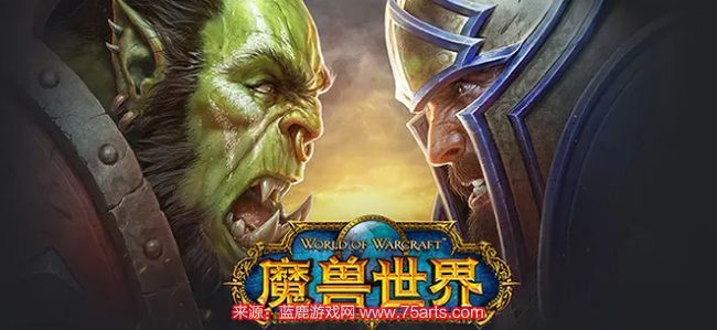 魔兽世界防骑怎么打海山 魔兽世界防骑打海山方法