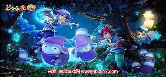 梦幻藏宝阁手续费怎么收(藏宝阁交易手续费规则)