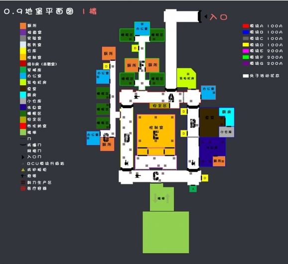 scum人渣剃刀怪物快速解决方法 防扑倒攻略