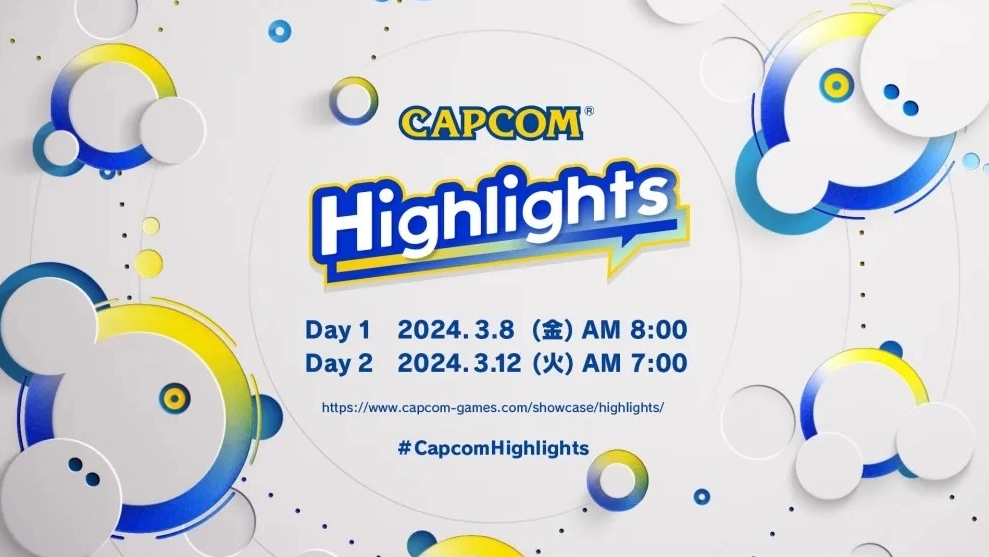 卡普空「Capcom Highlights」3/8．3/12 接力推出！《只》、《龙族教义2》、《魔物猎人Now》等最新情报即将公开