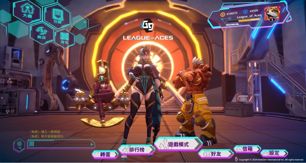 《G9：League of Aces》Steam 删档封测！现身新北电竞争霸战竞技对决